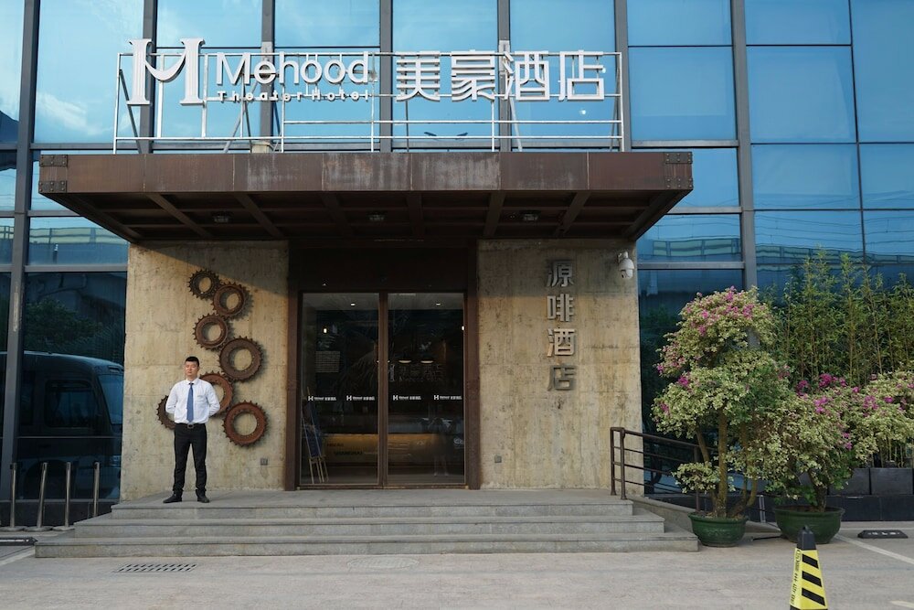 Фото отеля 4