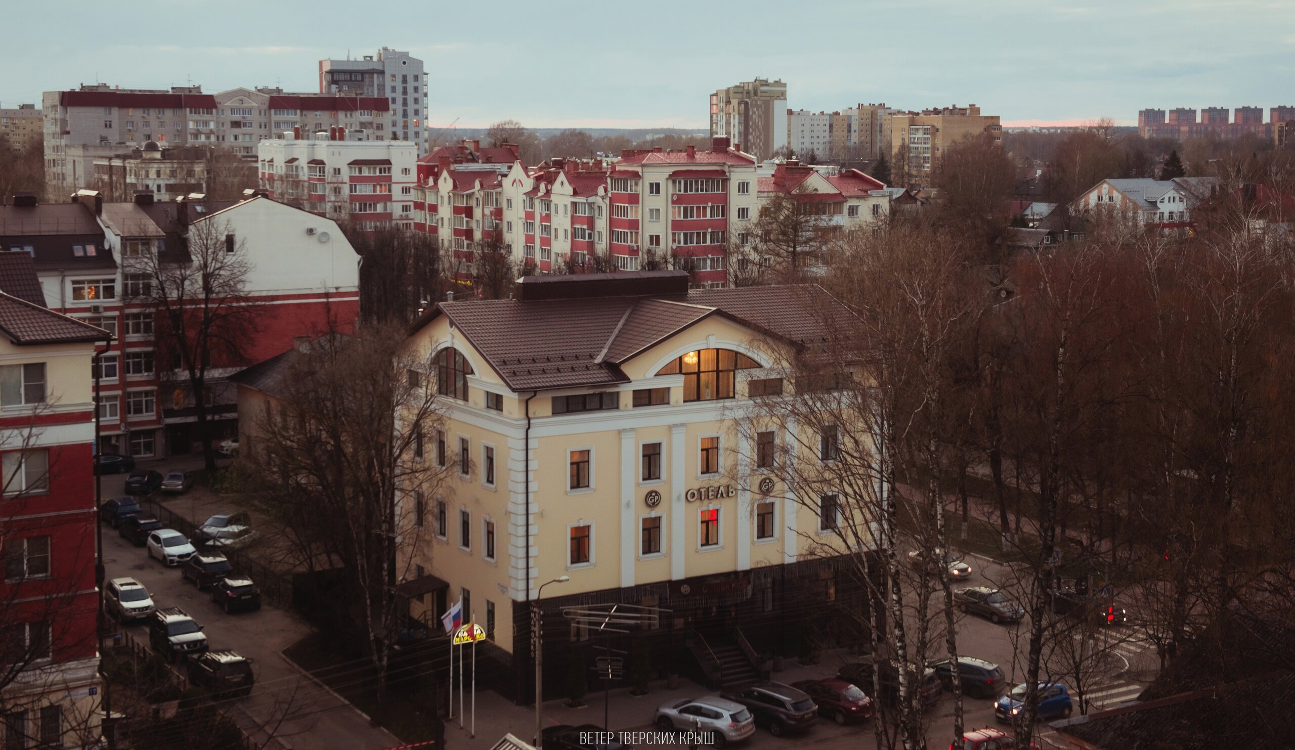 Фото Golden Plaza