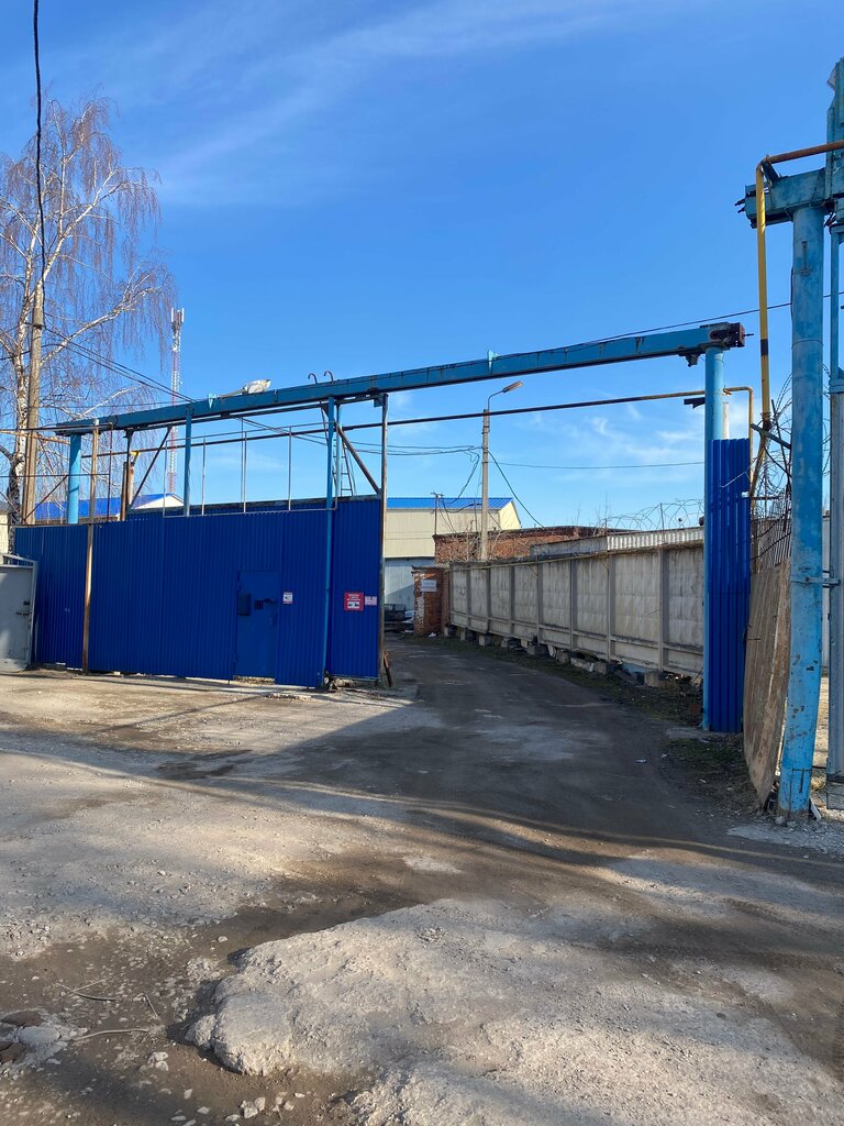 Fulfillment Pack Chek, Tula, photo