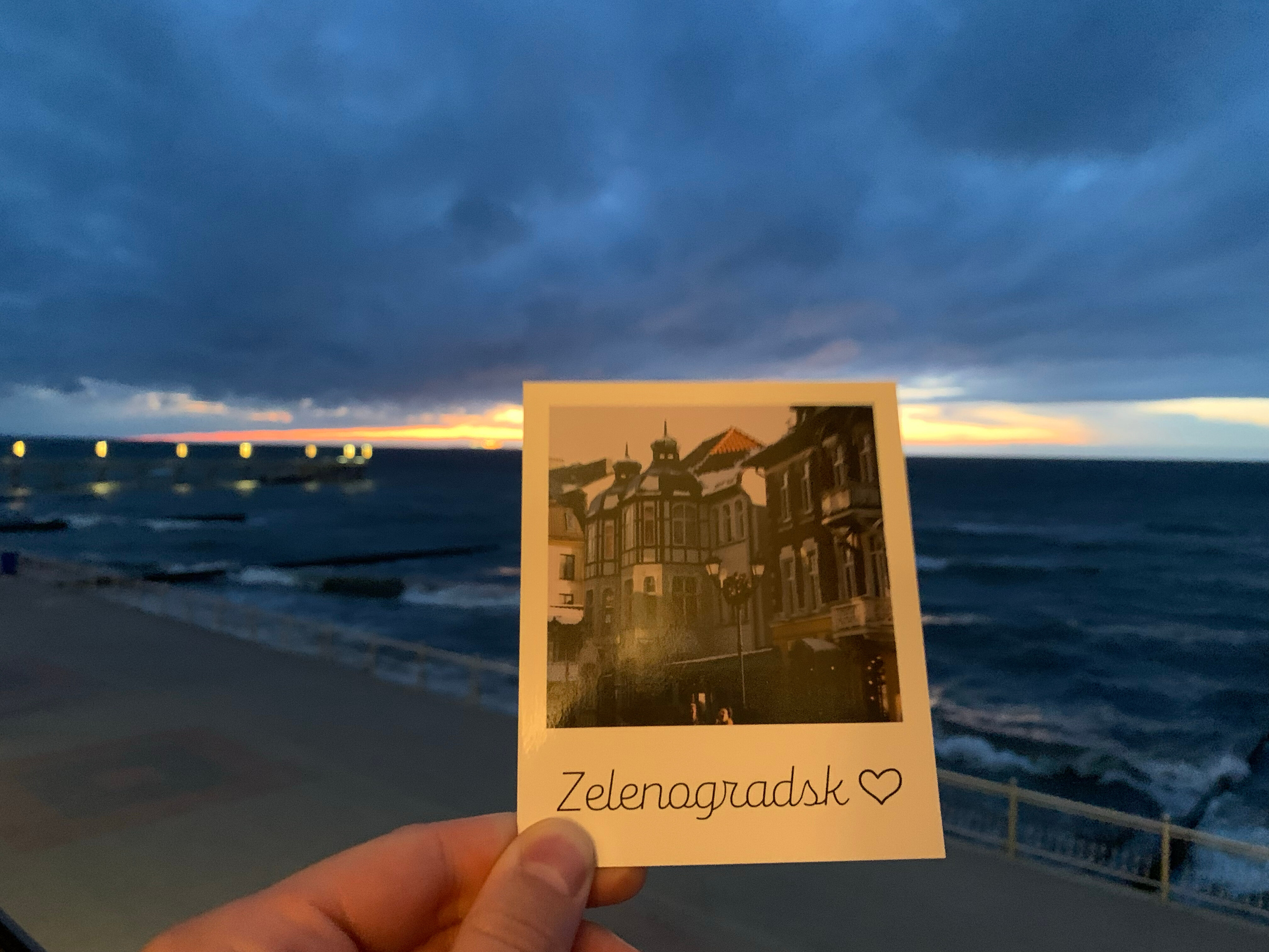 Фото More Apartments