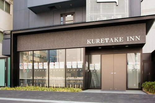 Гостиница Kuretake Inn Osaka Sakaisuji Hommachi в Осаке