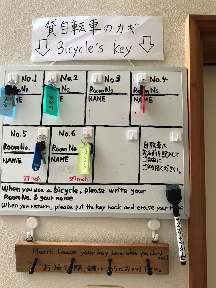 Фото Guesthouse Fuga