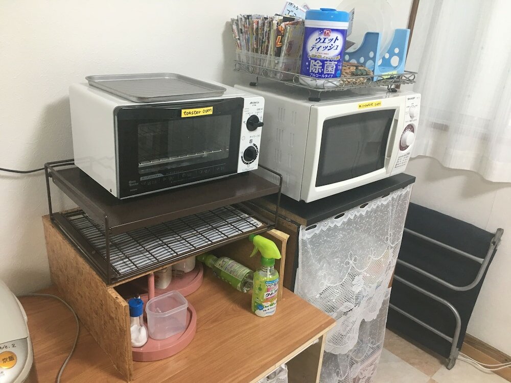 Фото Pension New Hamanoso