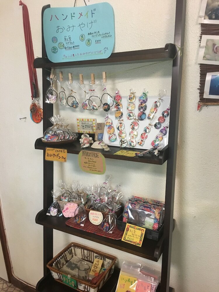 Фото Iriomotejima sawayakasou