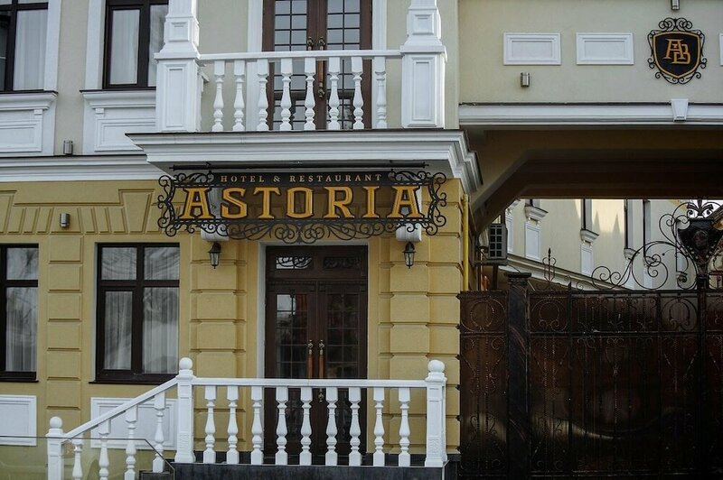 Хостел Хостел Your Hostel в Кишиневе