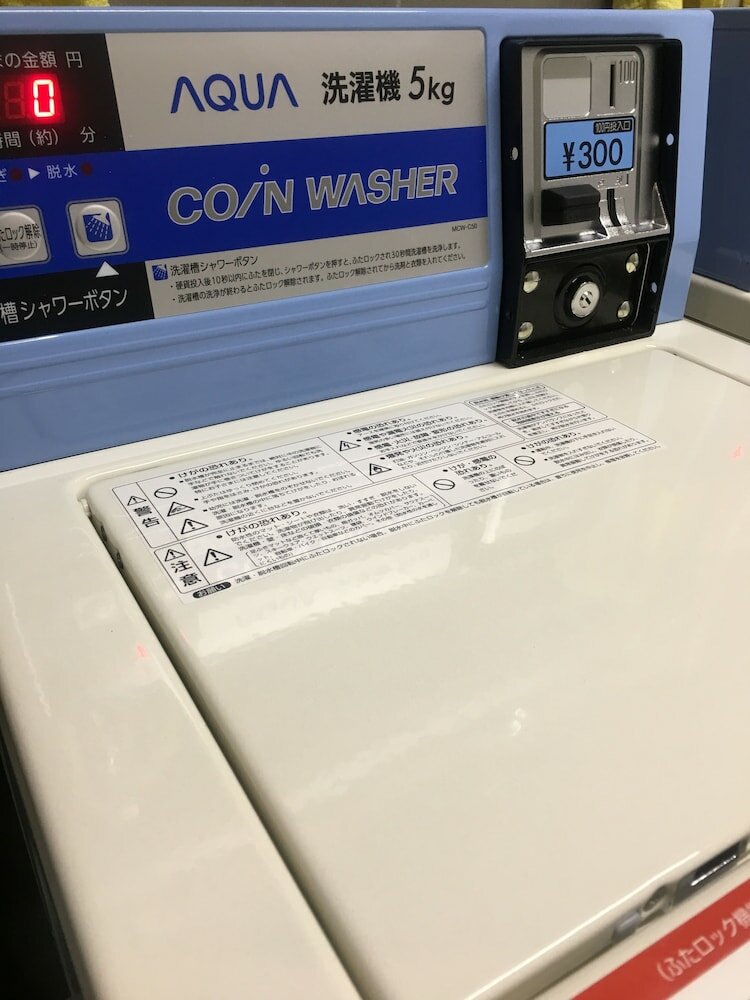 Фото Tokyo Shinhouse-Ikebukuro