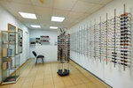 Art Optica (Adoratskogo Street, 27), salón de óptica