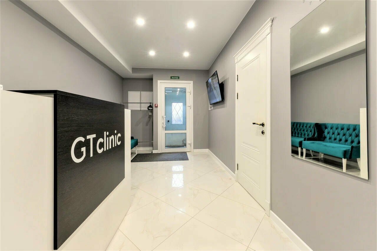 Gt clinic, стоматологическая клиника, Набережная ул., 19, Кировск - Яндекс Карты