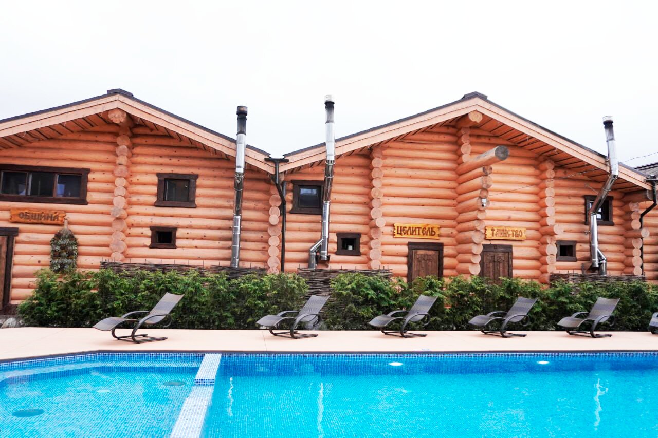 Фото Таёжный