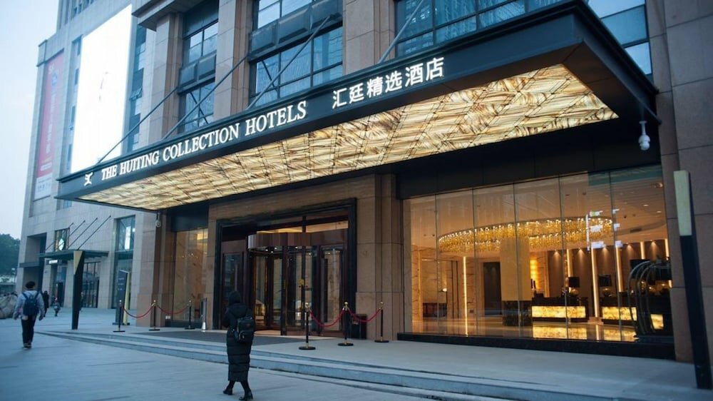 Hotel The Huiting Collection, Wuhan, photo