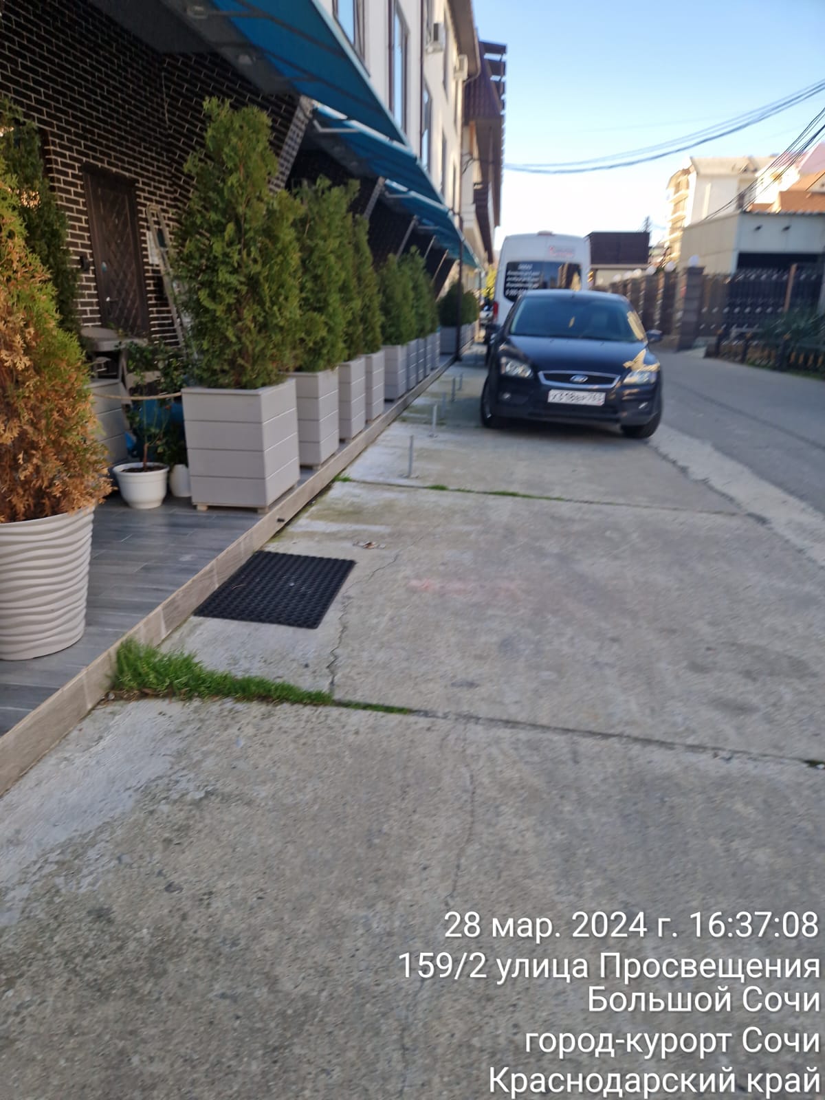 Фото АК Сардиния