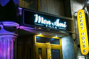 Гостиница Mon Ami Villa