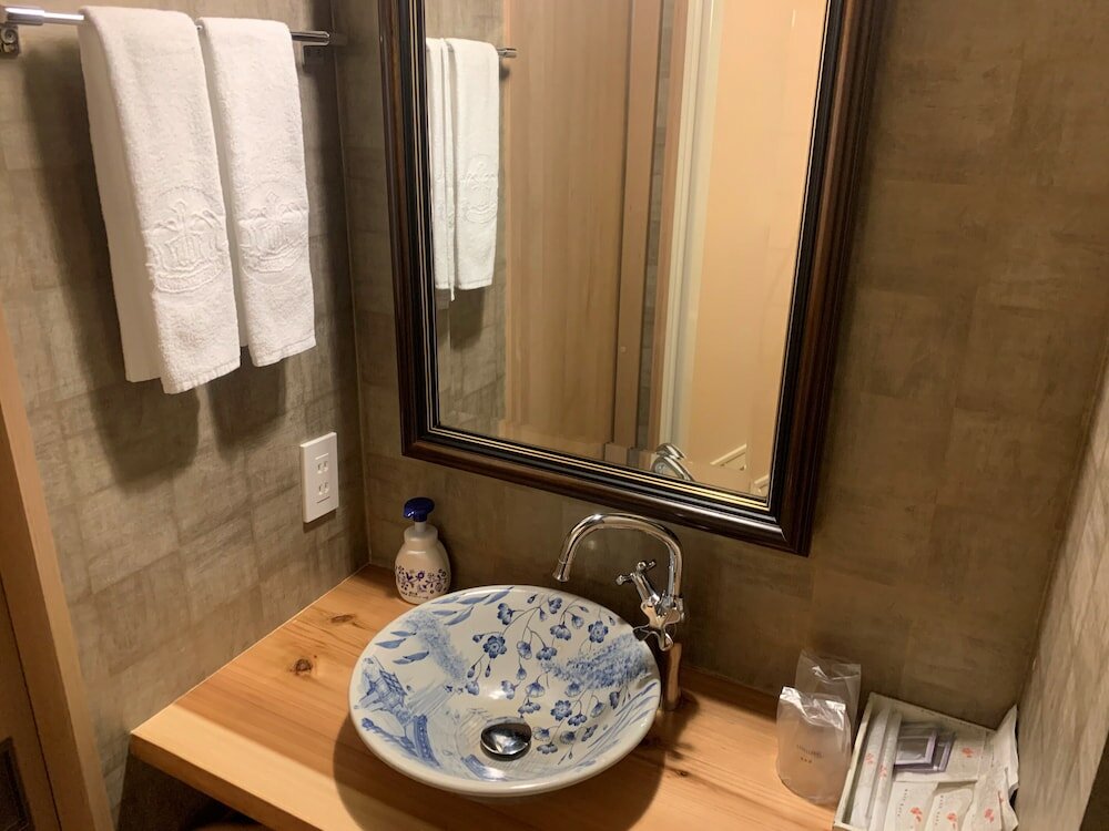 Фото Wanosato Kyoto Musee