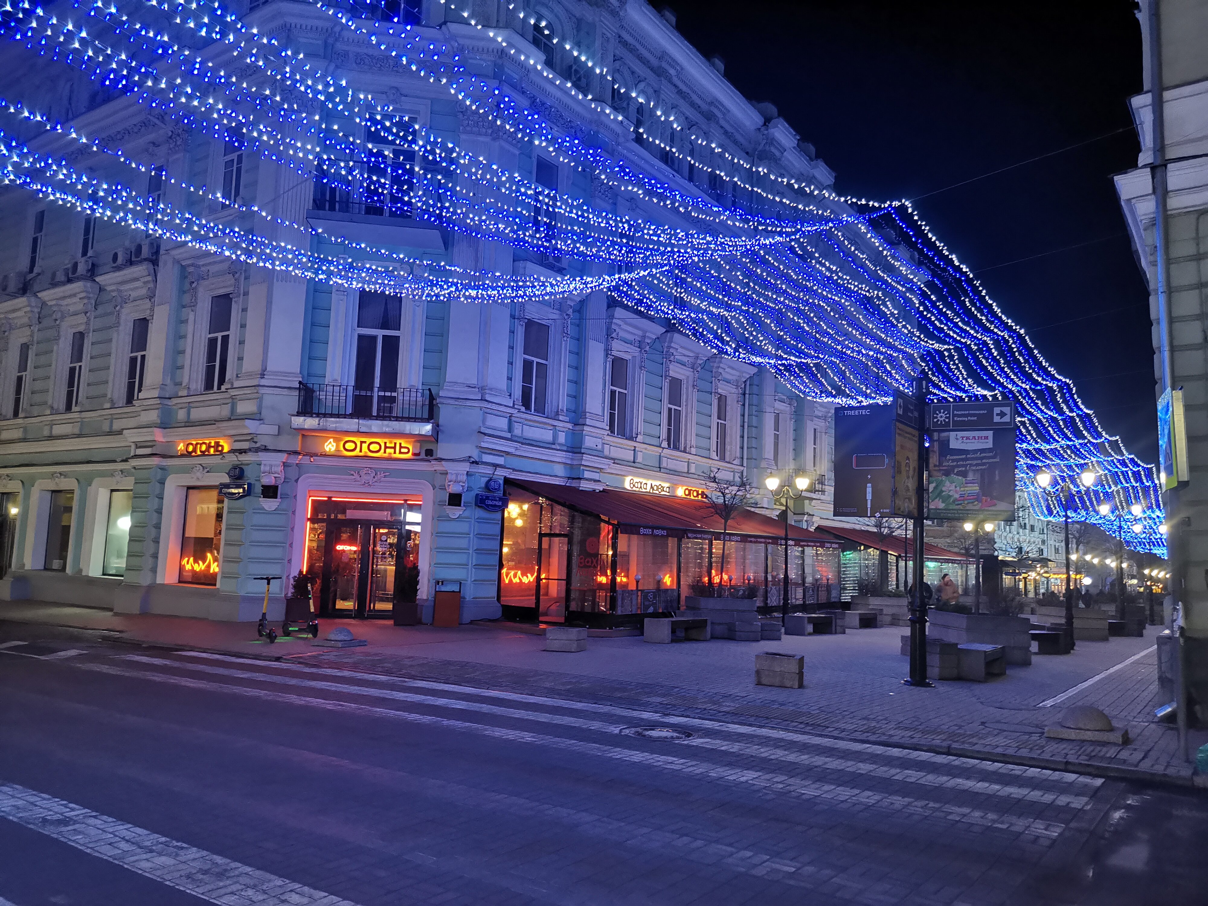 Фото Старый город