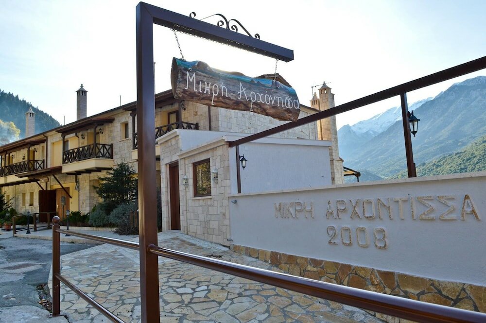 Фото Hotel Mikri Archontissa