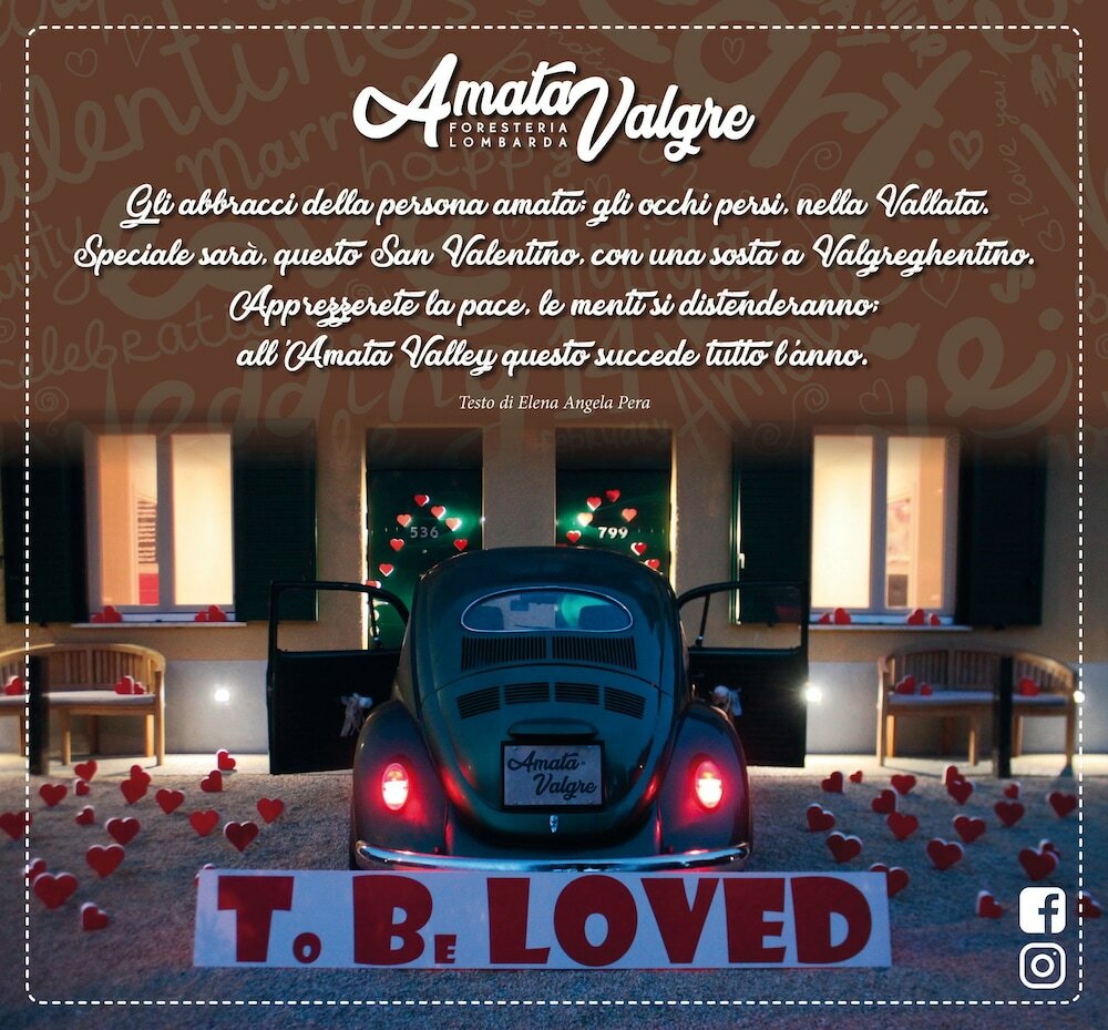 Фото Amata Valgre