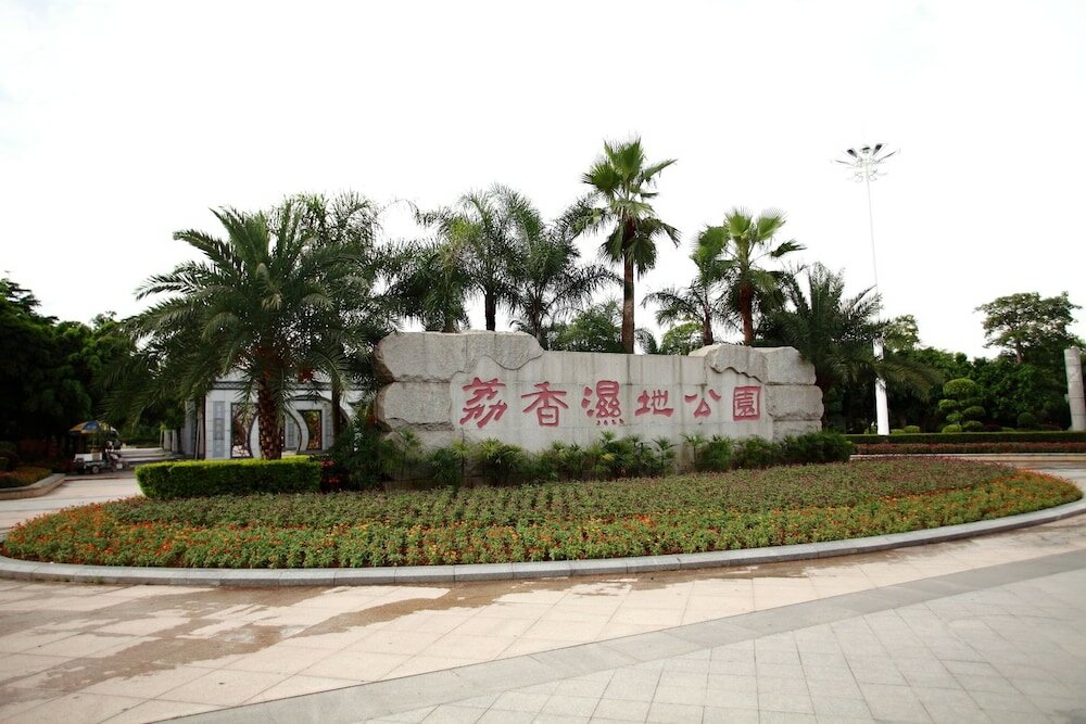 Фото Royal Garden Hotel