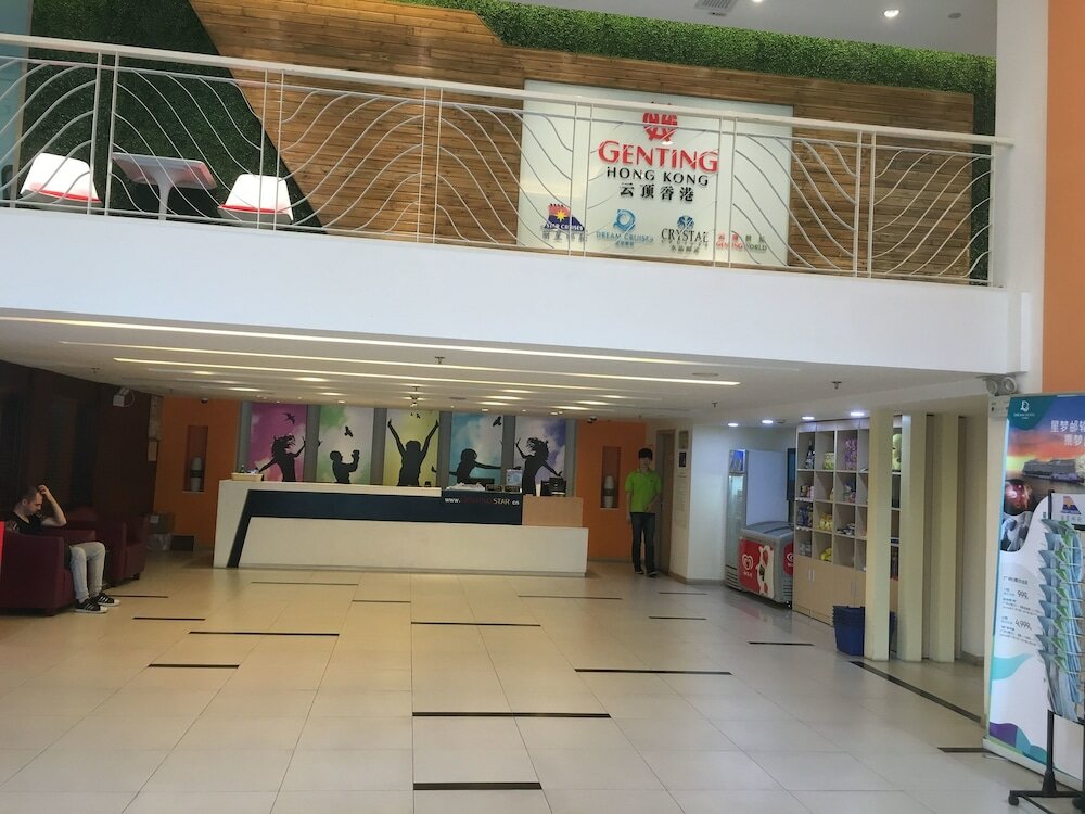 Фото Genting Star Shanghai