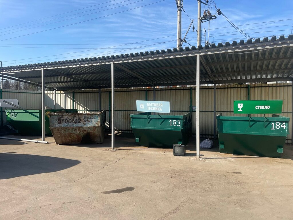 Reception of scrap metal Megabak, Moscow and Moscow Oblast, photo