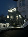 Bullet (ulitsa Lenina, 15к1), barbería