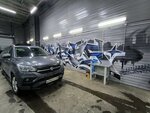 Chill-Garage (просп. Обуховской Обороны, 51В, Санкт-Петербург), автосервис, автотехцентр в Санкт‑Петербурге