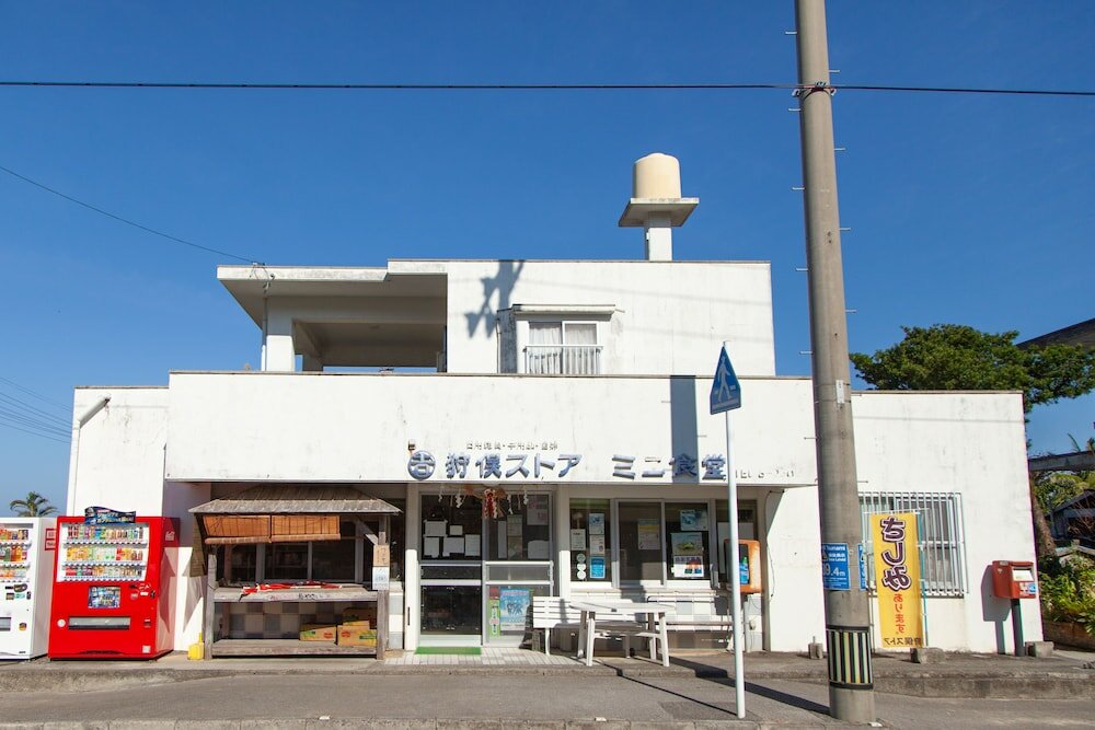 Фото Regina Ishigaki Kabira Sky