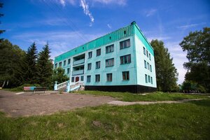 Солнечный