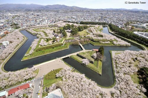 Гостиница Wakamatsu Hot Spring Resort в Хакодате