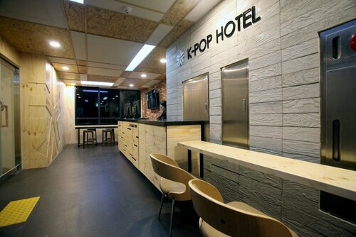 Гостиница Kstar Metro Hotel в Сеуле