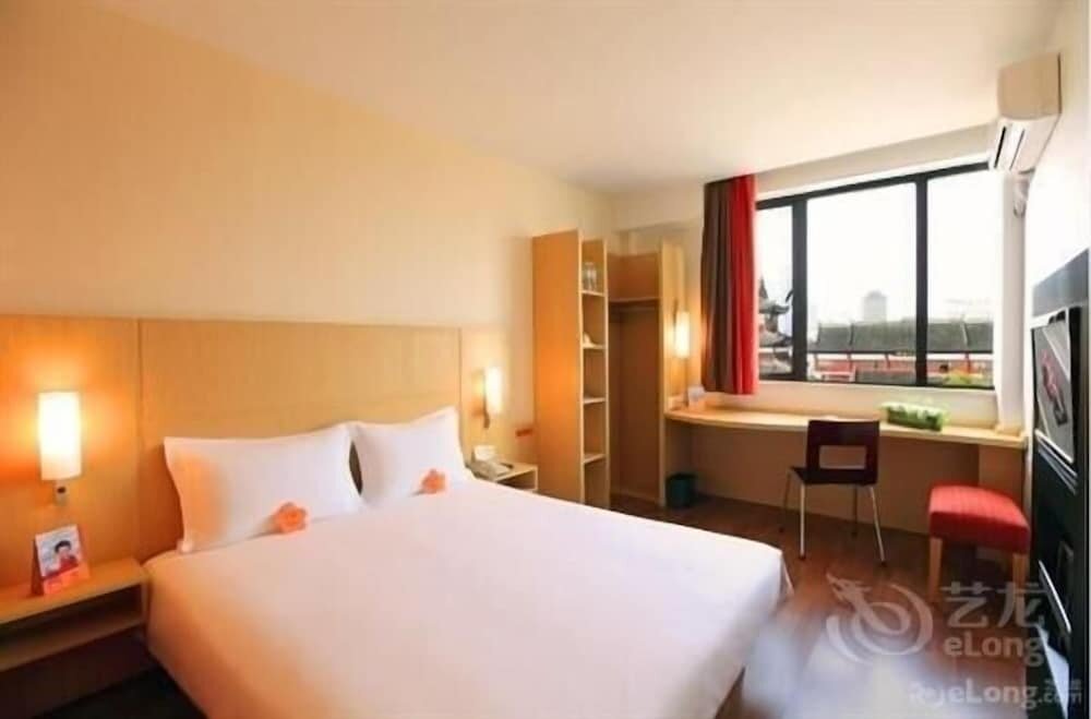 Hotel Ibis Changchun Jianshe Street, Changchun, photo