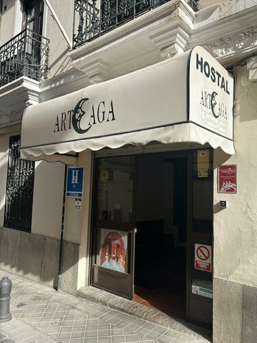 Гостиница Arteaga Hostal & Baños Árabes Elvira в Гранаде