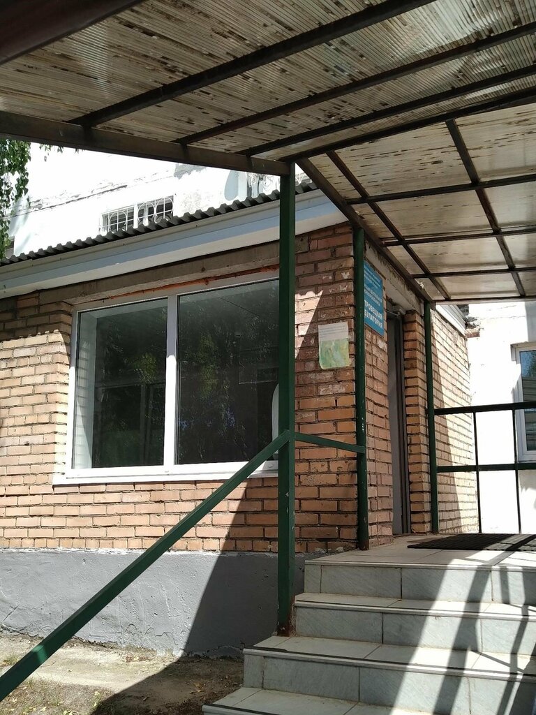 Ambulatory care centre, first aid post Островецкая амбулатория, Раменская больница, Moscow and Moscow Oblast, photo