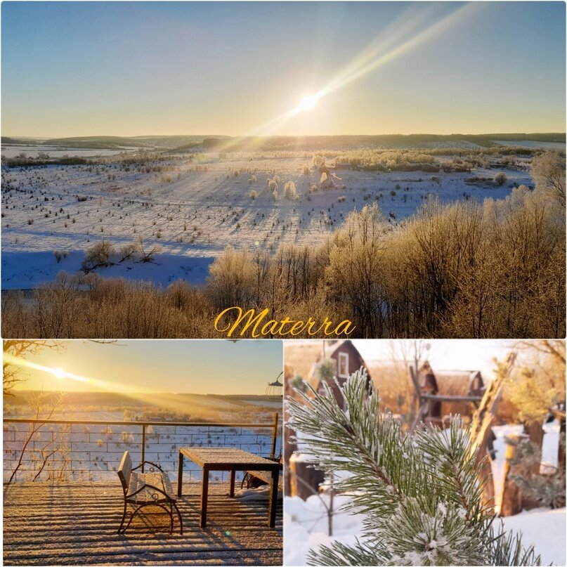 Фото Матерра