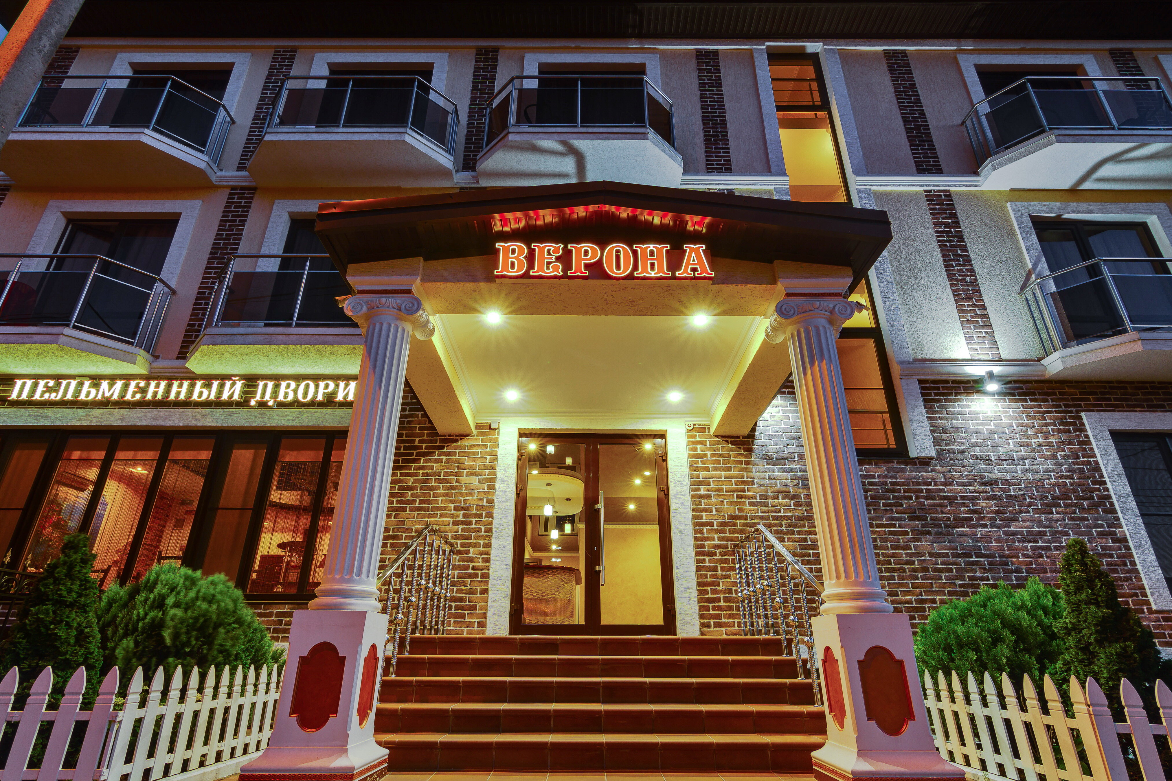 Фото Верона