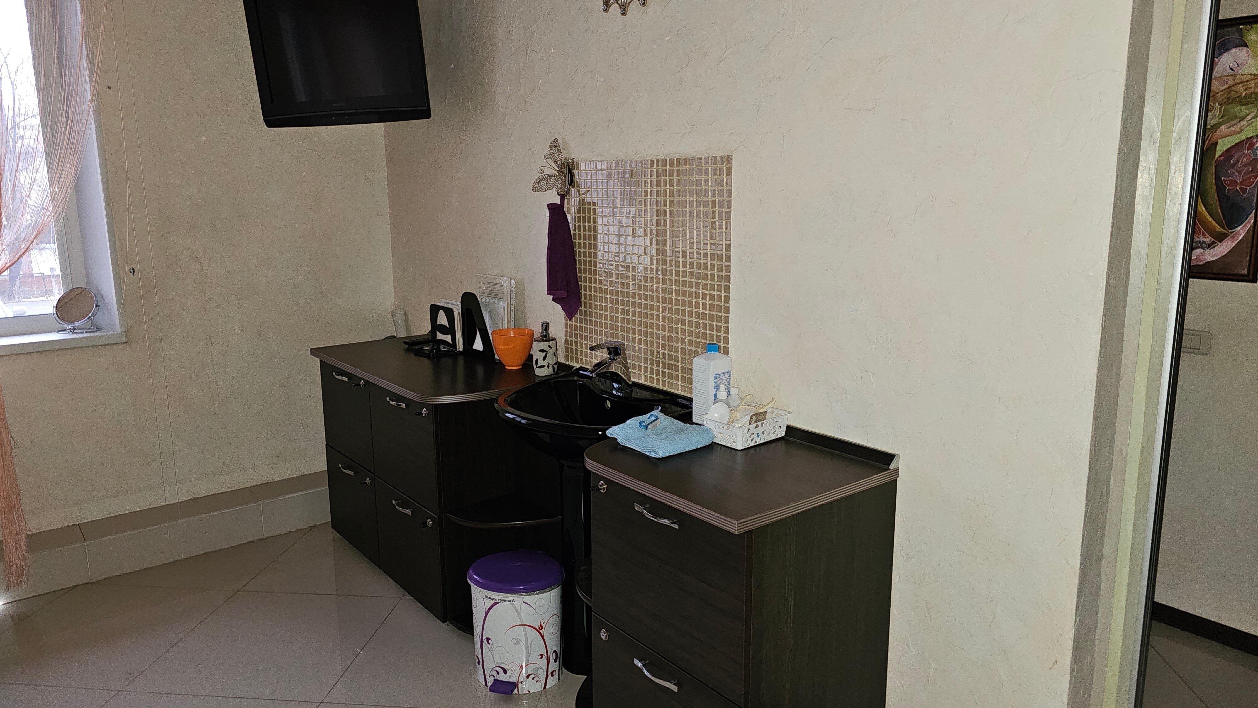 Фото Дом красоты и здоровья