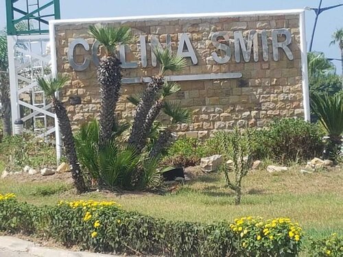 Гостиница Omr Colina Smir