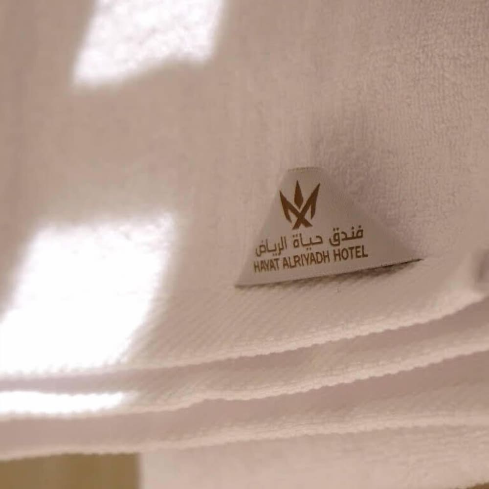 Фото Hayat Alriyadh Hotel