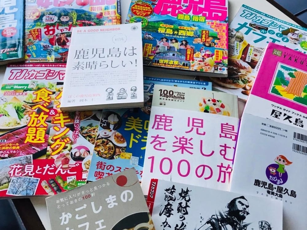 Фото Guesthouse & Hotel Ra Kagoshima