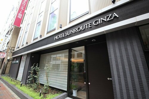 Гостиница Sunroute Ginza