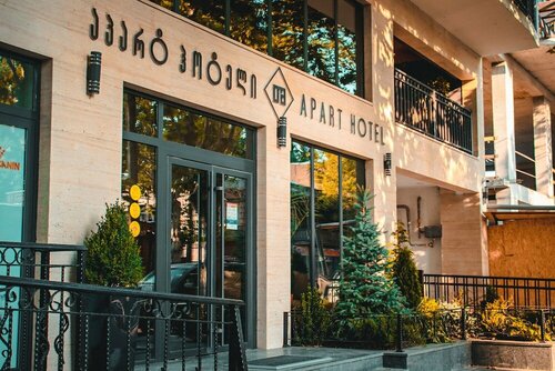 Гостиница TM Apart Hotel в Тбилиси