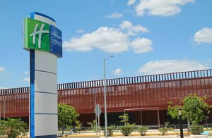 Гостиница Holiday Inn Express Mérida, an Ihg Hotel