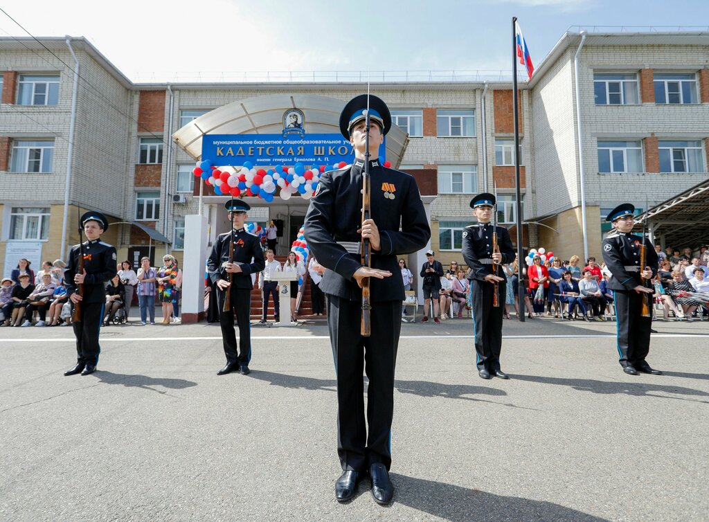 Military school, cadet corps Cadet School of General A. P. Ermolov, Stavropol, photo