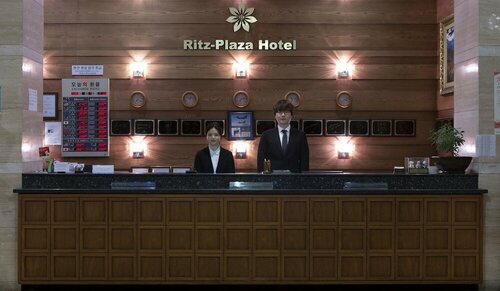 Гостиница Ritz Plaza Hotel