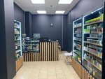 Смокинг шоп (Frezerovschikov Street, 5), vape shop