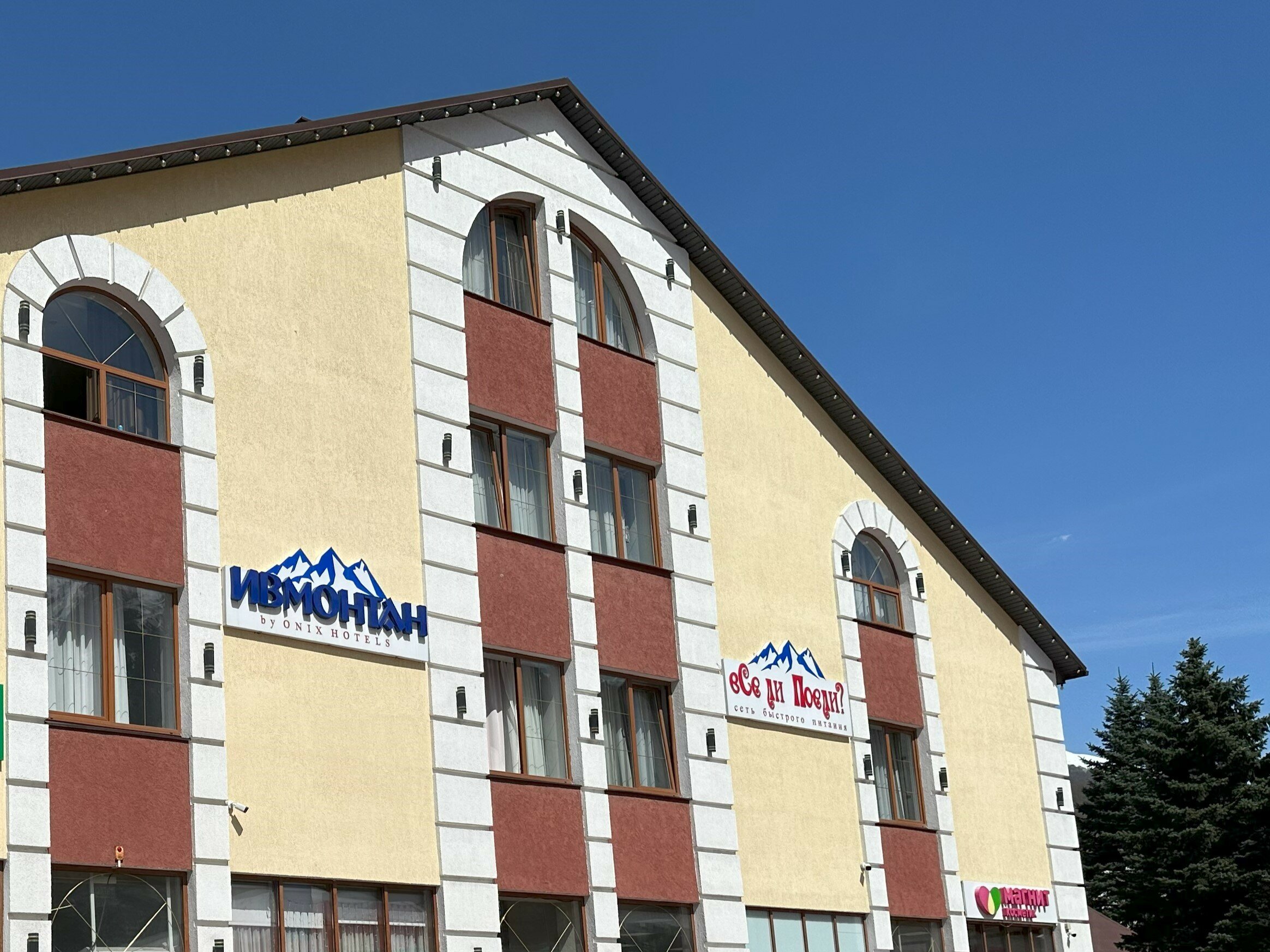 Фото отеля 1