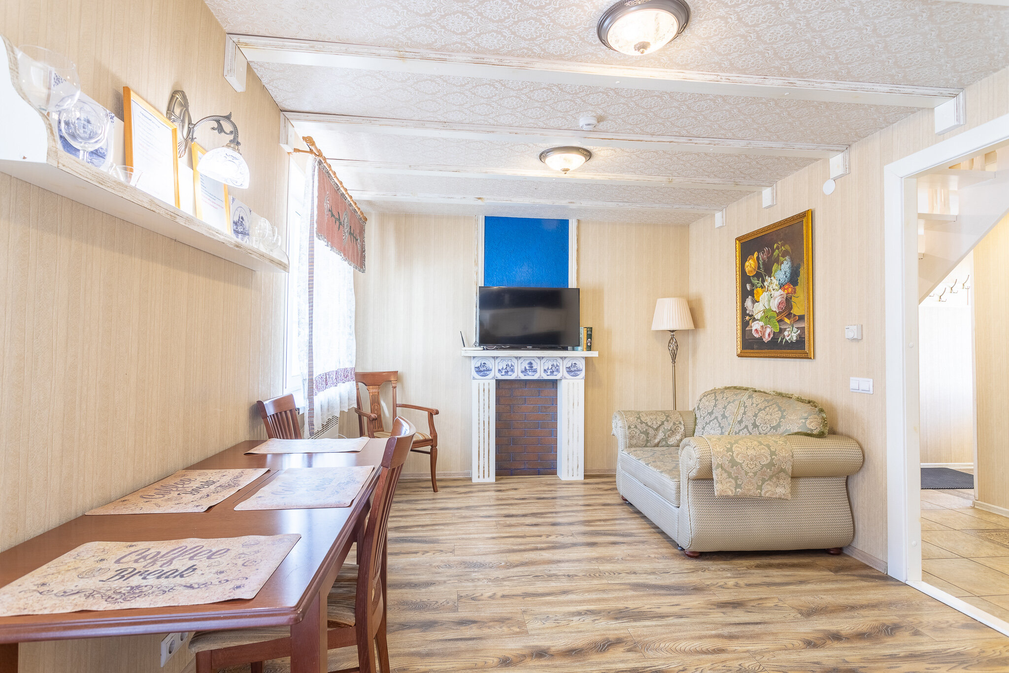 Фото Печоры - Дом