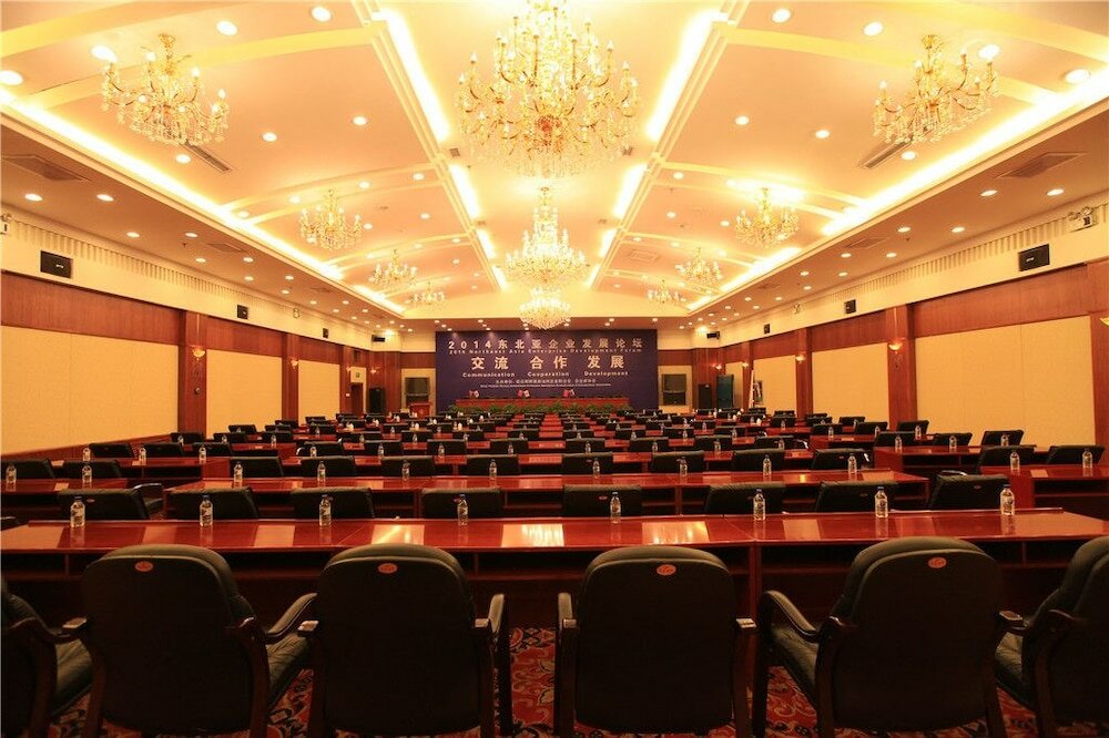 Фото Baishan Hotel