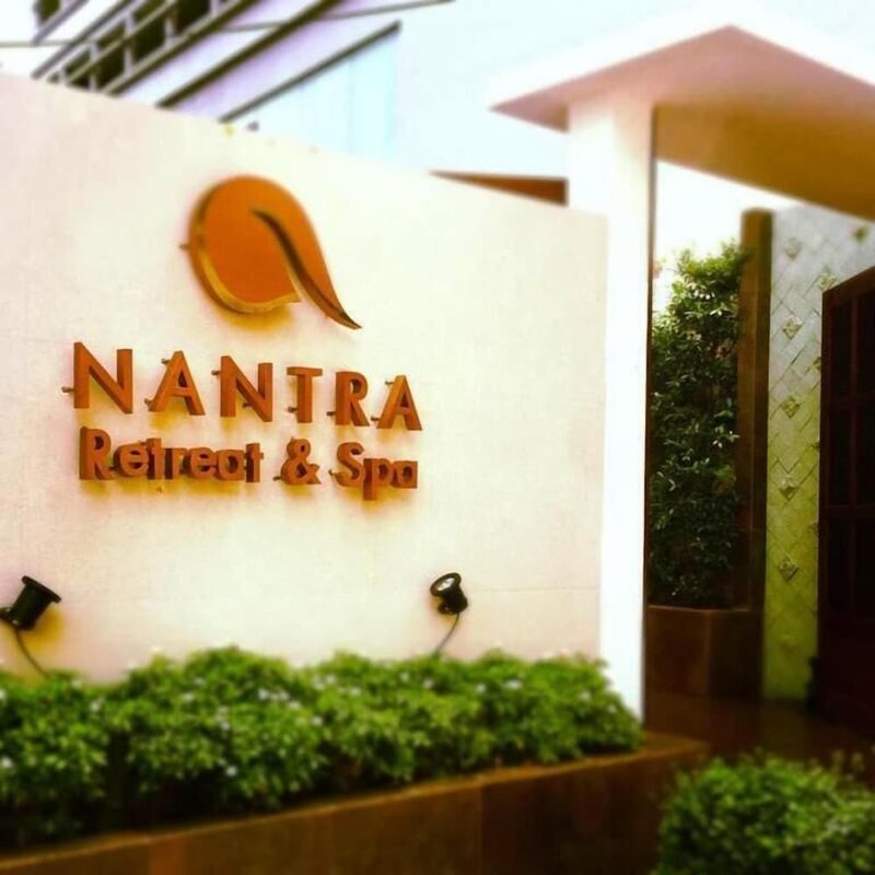 Гостиница Nantra Retreat & SPA в Бангкоке