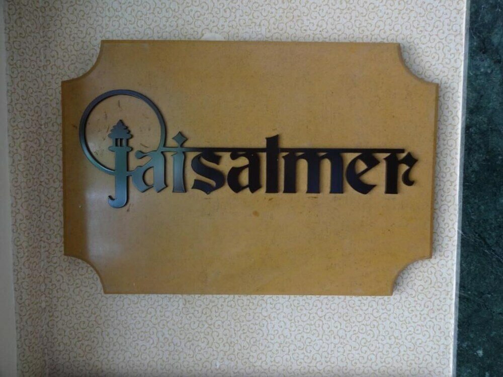 Фото Nahar Manchester Inn