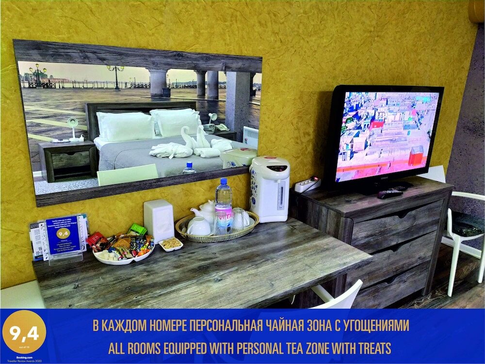 Фото L. E. S. Hostel